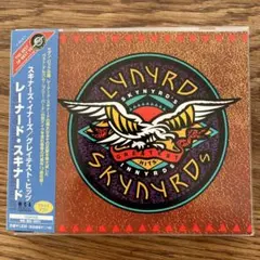 Lynyrd Skynyrd Greatest Hits CD