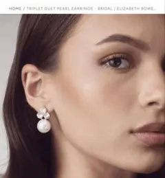 Elizabeth Bower 両耳ピアス