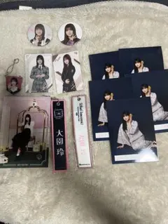 櫻坂46 大園玲 グッズまとめ売り - メルカリ