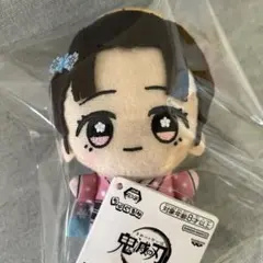 鬼滅の刃 ちびぐるみ vol.6 恋雪