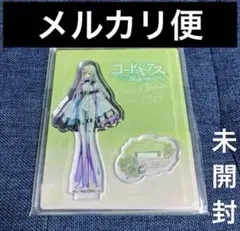 希少　レア　コードギアス　PALE TONE　アクリルフィギュア　C.C. CC 希少 レア コードギアス PALE TONE アクリルフィギュア C.C. CC - メルカリ