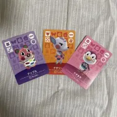 アップル￤ナタリー￤うずまき￤amiiboカード￤あつ森