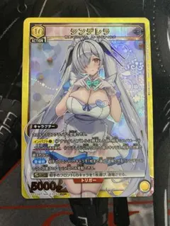 まっさん様 リクエスト 3点 まとめ商品