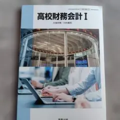 Item thumbnail for item 1065af38-0b6a-42a5-b29a-1ce45b3725bf