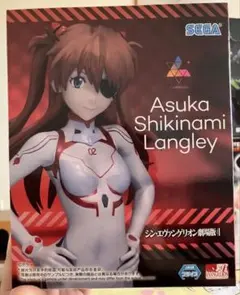 SUYATA 狩人詩篇 HP-002 アンジェラ プラモデル 特典付き - メルカリ