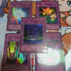 2025年最新】2期カードの人気アイテム - メルカリ