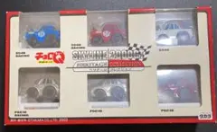 Item thumbnail for item fbbbf4d8-2fbe-408c-9fba-9bddf438e4a7