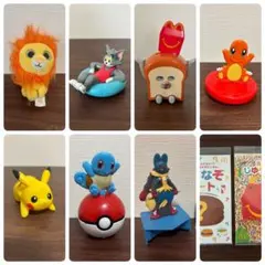マクドナルドハッピーセット おもちゃ8点セット