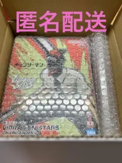 チェンソーマン フィギュア