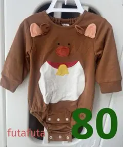 futafuta 80 トナカイロンパース