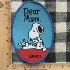 ☆ワッペン ☆スヌーピー2☆ハンドメイドやリメイクに☆