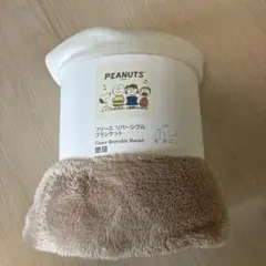 UNIQLO PEANUTS フリースリバーシブルブランケット スヌーピーのサムネイル