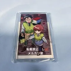 スーパーの裏でヤニ吸うふたり 直筆サイン入りブロマイド - メルカリ