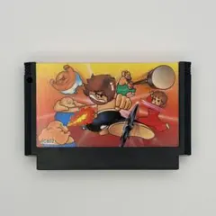 FC イーアルカンフー