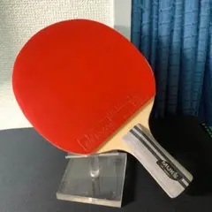 Item thumbnail for item e7e18d41-ead2-46a1-877a-2ebf65f2c959