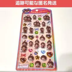 うるちゅるポップシール　モンチッチ　赤　シール　未使用　正規品　うるちゅる