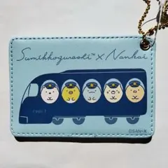 すみっコぐらし 南海電車　ラピート　パスケース