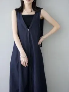 nene様専用です。