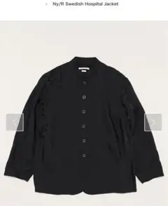 2025年最新】barbell object 24ssの人気アイテム - メルカリ