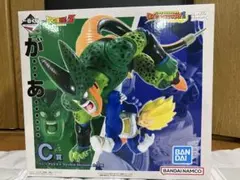 ドラゴンボールフィギュア　1番くじ　C賞　　べジータvsセル　新品未開封
