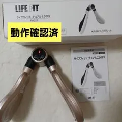 Item thumbnail for item 1243f221-fe76-476e-8344-55d674f28ecf