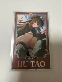 ホヨランド キャラクターグッズ