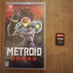 メトロイド ドレッド