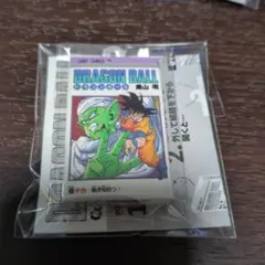 ドラゴンボール　コミックチャーム　コレクションガチャ　まとめ可　巻十六　16巻③