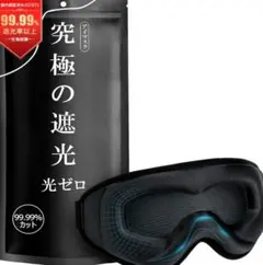 Item thumbnail for item 699eaa42-e051-451e-b71b-0ff4e6e45bc4