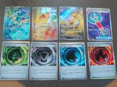 ニンジャスピナー AR等まとめ売り