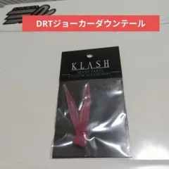 Item thumbnail for item 8aa8ce5b-fbe6-46e3-b810-7ca8de0c50ee