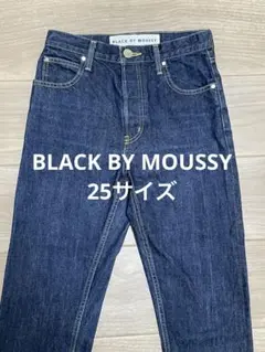 【25サイズ】BLACK BY MOUSSY ウィラワンウォッシュデニム