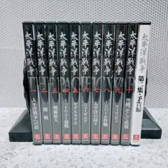 2026年最新】太平洋戦争 dvdの人気アイテム - メルカリ