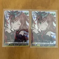 2026年最新】今井リサ サイン ヴァンガードの人気アイテム - メルカリ