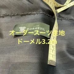 zuccherino12様 リクエスト 2点 まとめ商品 - メルカリ