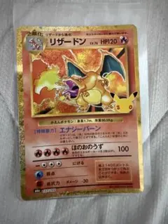 2026年最新】ポケモンカードサプライの人気アイテム - メルカリ