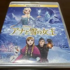 アナと雪の女王　DVD 状態良