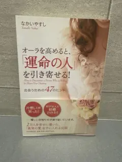 Item thumbnail for item 42483fc8-39f9-43ce-a5be-0c4da914e38a