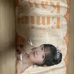 川本笑瑠 マイクロファイバータオル ラッフルくじ B賞