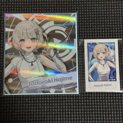 1*番様 ホロライブ エキスポ 2026 チェキ 色紙 轟はじめ 2点セット