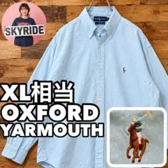ラルフローレン YARMOUTH 長袖オックスフォード BDシャツ 刺繍 XL