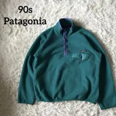 USA製 00's patagonia Rhythm LOST ARROW M - メルカリ