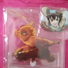 鬼滅の刃　伊之助　アクスタ＆缶バッジ