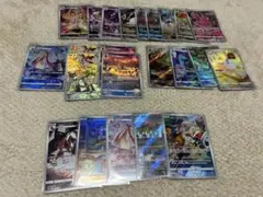 ポケカ CHR AR まとめ売り