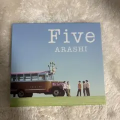 ARASHI Five CD DVD 新品未開封 - メルカリ