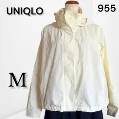 【ユニクロ】 ウィンドプルーフスタンドブルゾン 撥水 防風 フード収納機能