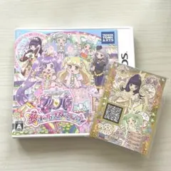 2026年最新】3ds プリパラの人気アイテム - メルカリ