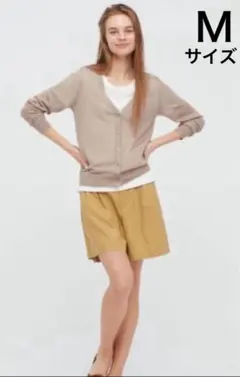 ユニクロ　ライトＶネックカーディガン　ベージュ　M