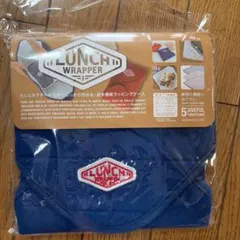 お弁当用シービージャパン ランチラッパー ネイビーのサムネイル