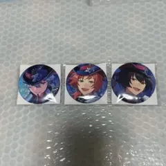 あんスタ イベコレ缶バッジ 朔間凛月 月永レオ 瀬名泉